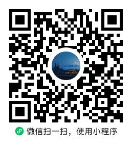 美食打卡小程序开发实录：个人主体也能上线的小程序实战-7998888